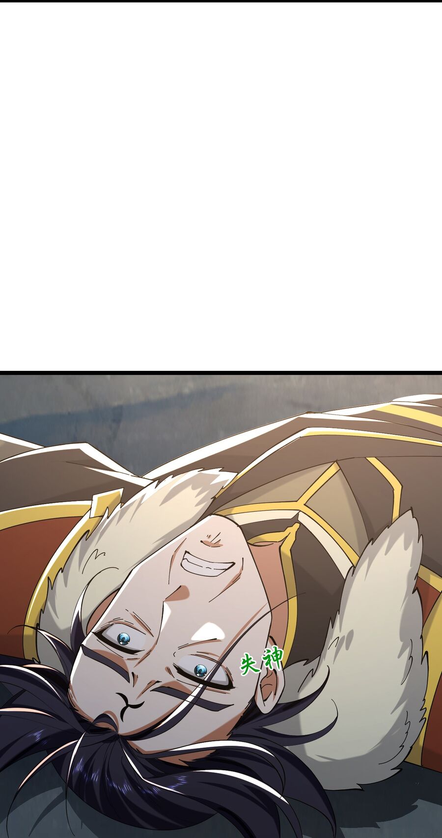 Thần Võ Thiên Tôn Chapter  771 - 4