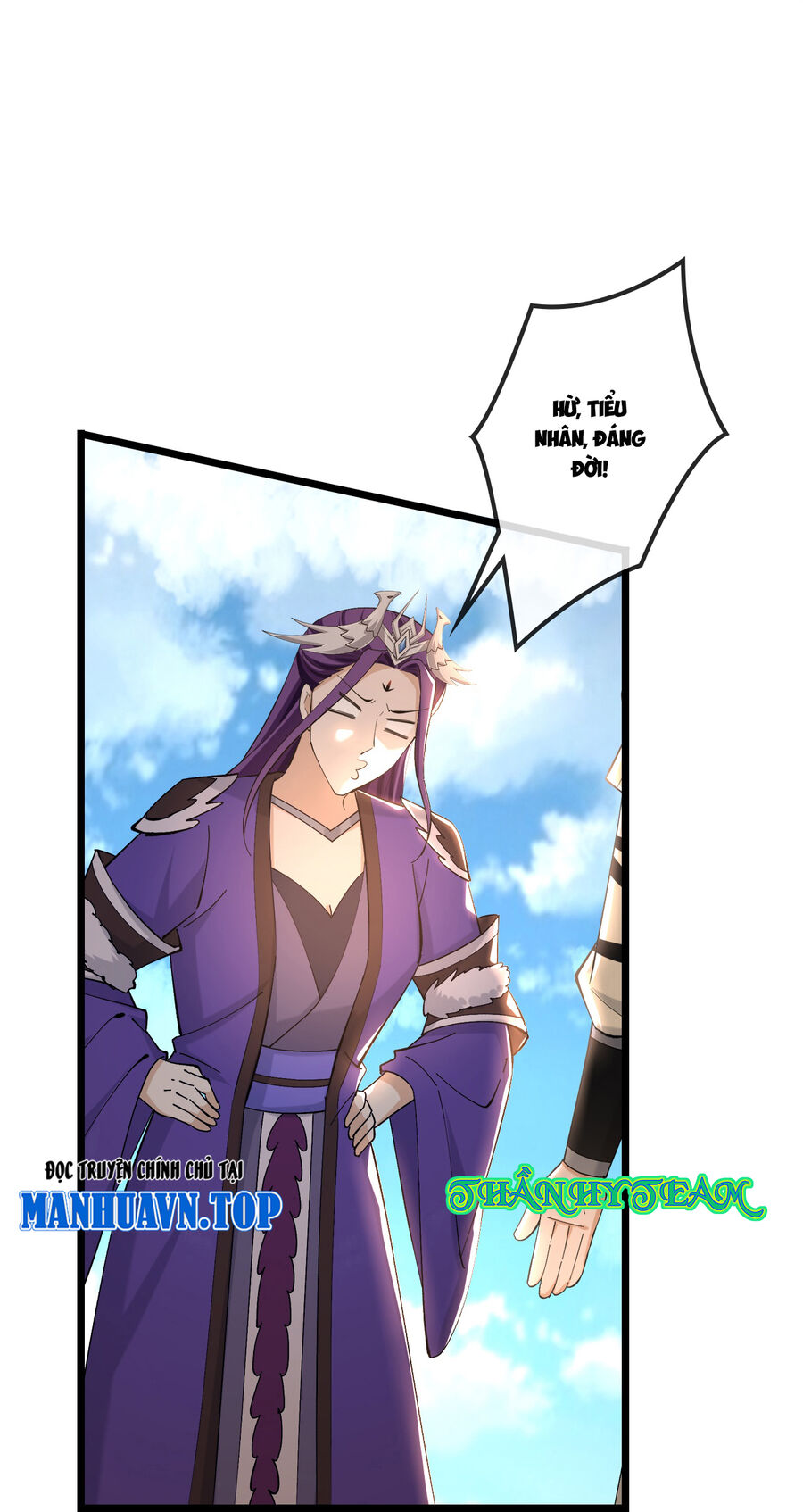 Thần Võ Thiên Tôn Chapter  771 - 8