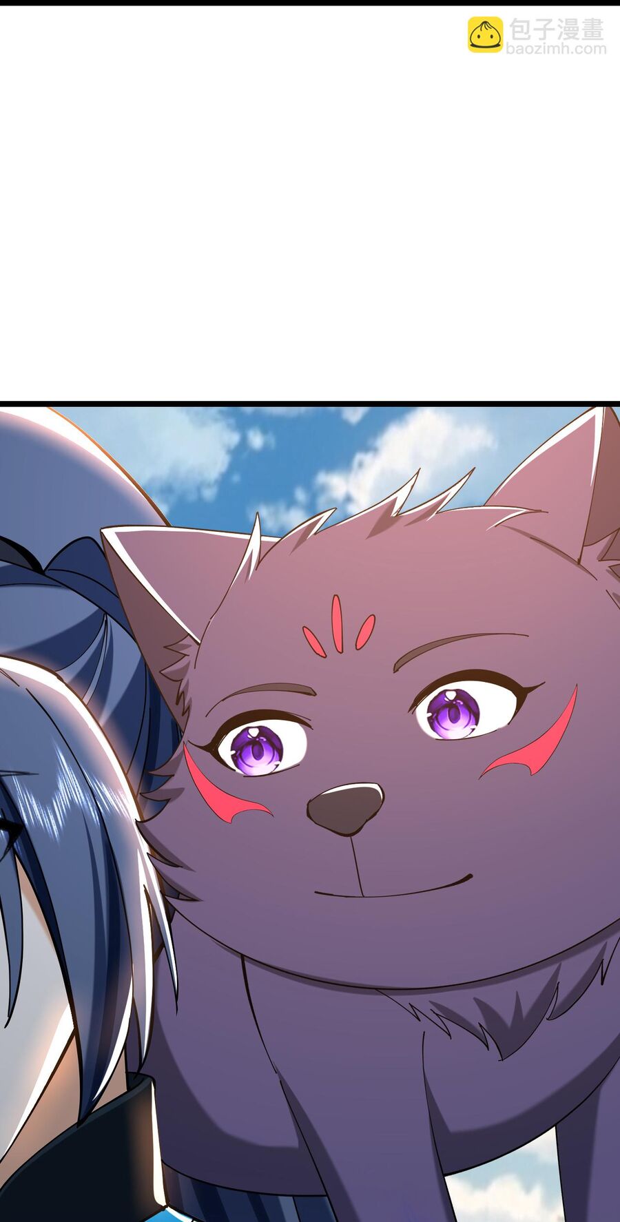 Thần Võ Thiên Tôn Chapter  771 - 10