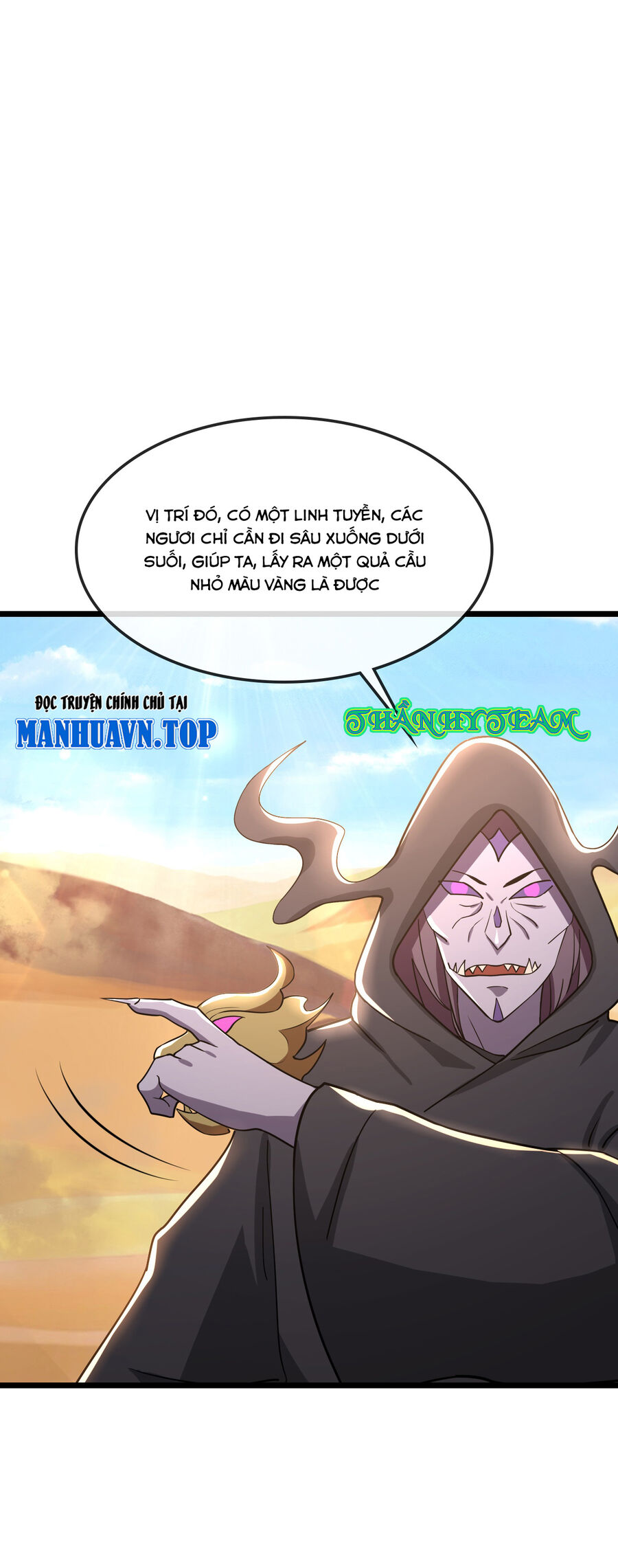 Thần Võ Thiên Tôn Chapter  772 - 18