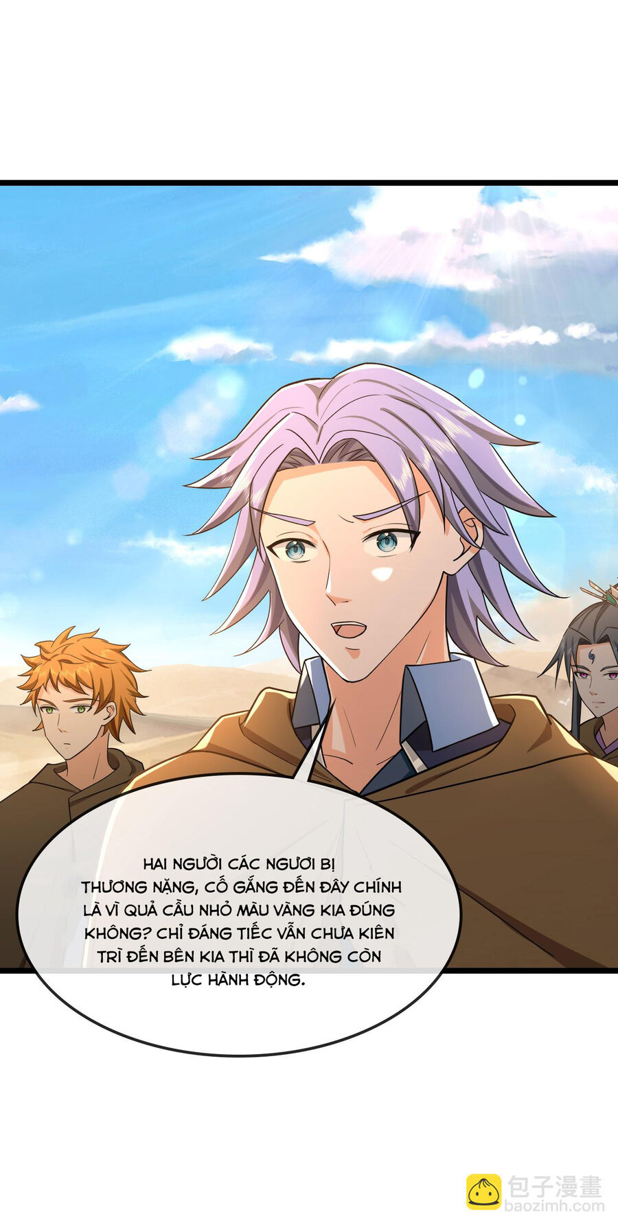 Thần Võ Thiên Tôn Chapter  772 - 19