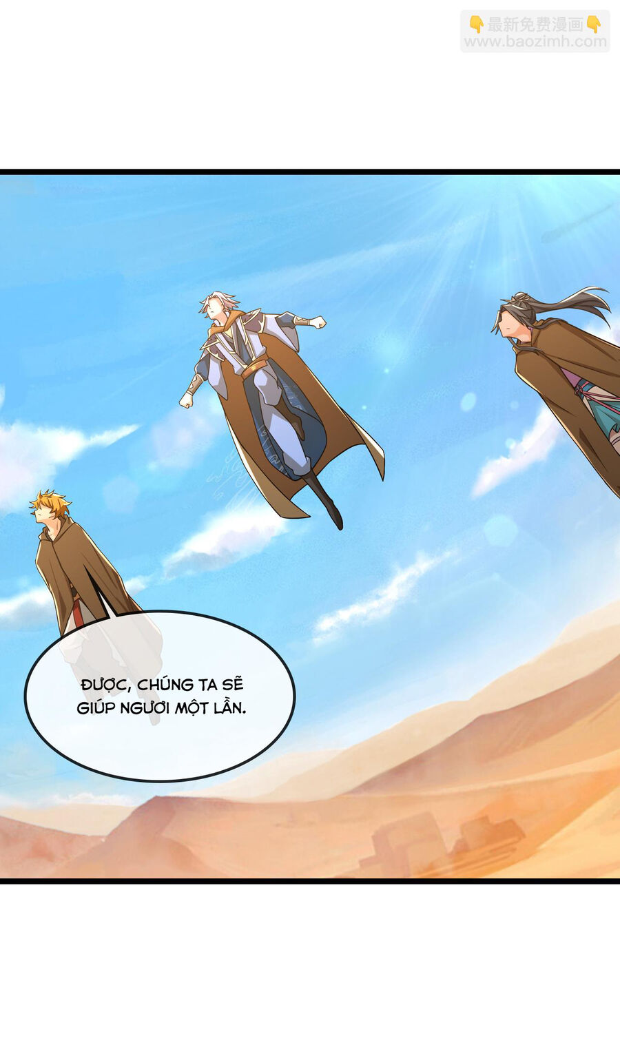 Thần Võ Thiên Tôn Chapter  772 - 20