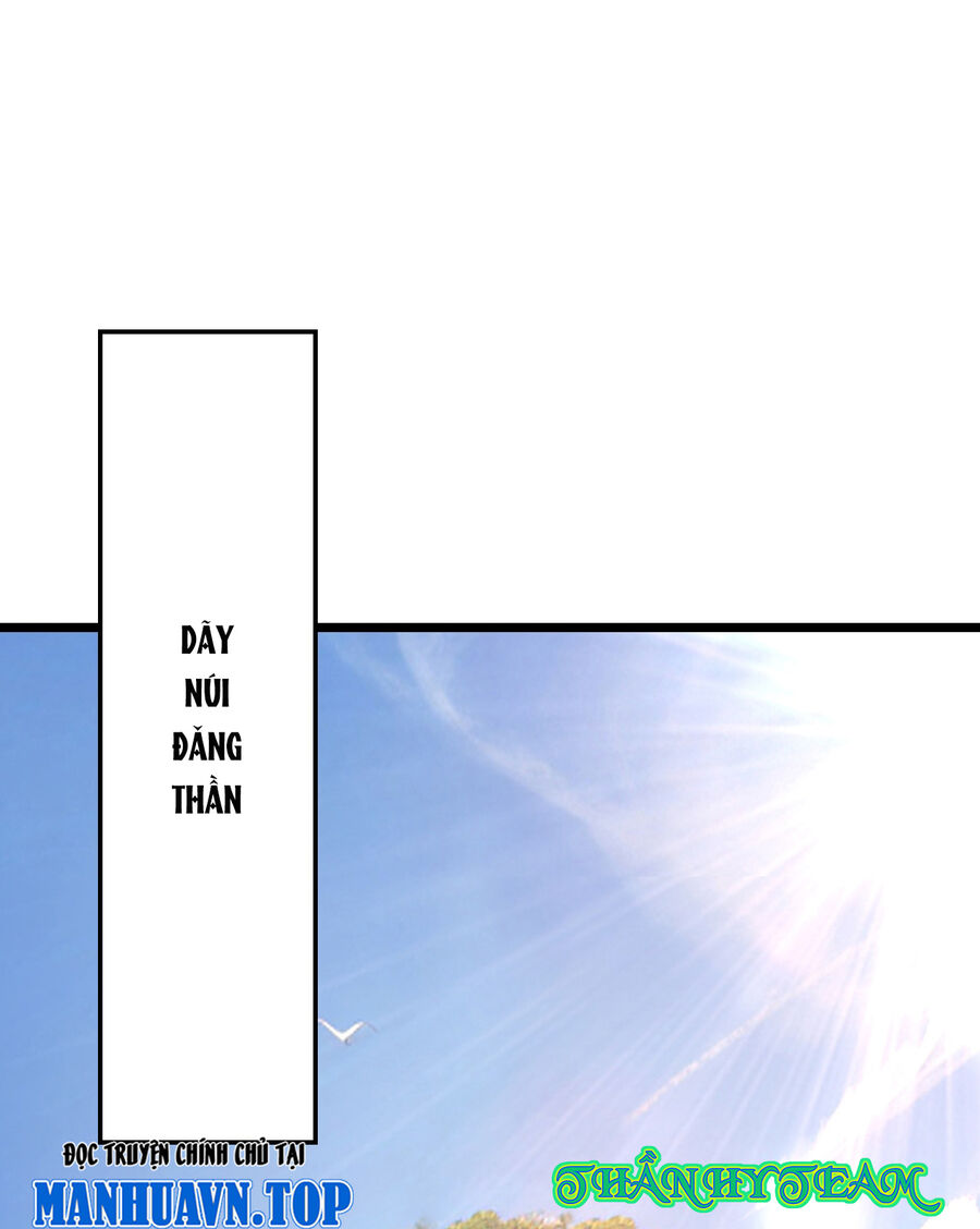 Thần Võ Thiên Tôn Chapter  772 - 28