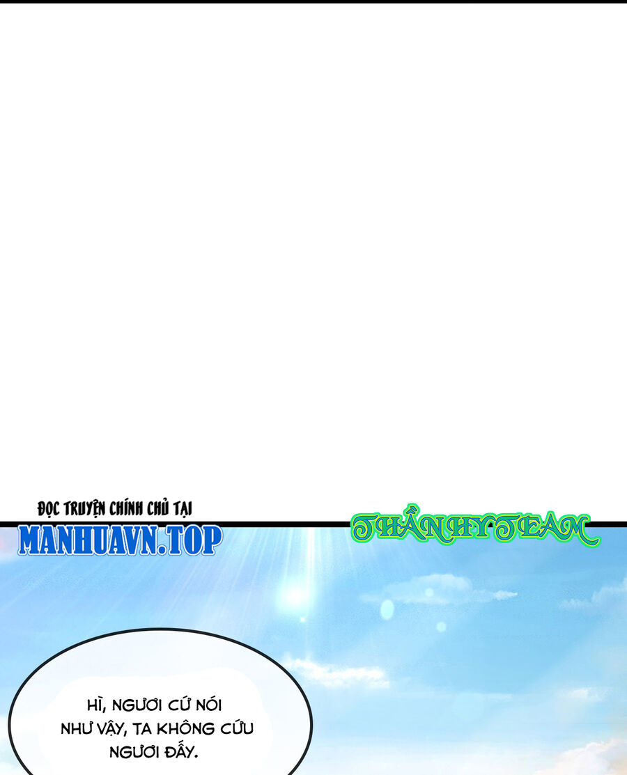 Thần Võ Thiên Tôn Chapter  772 - 8
