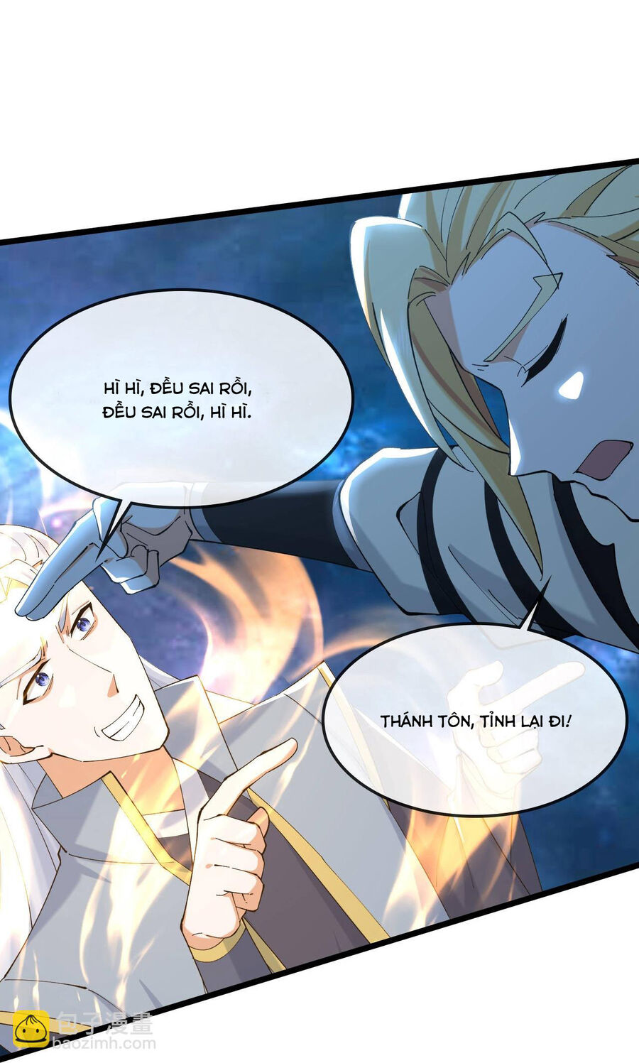 Thần Võ Thiên Tôn Chapter 773 - 17