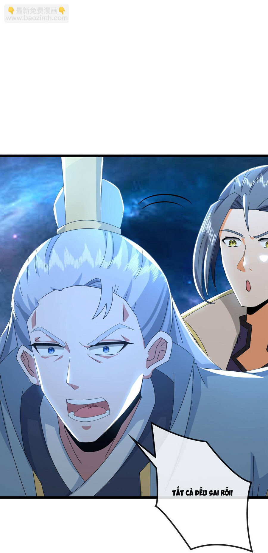 Thần Võ Thiên Tôn Chapter  773 - 22