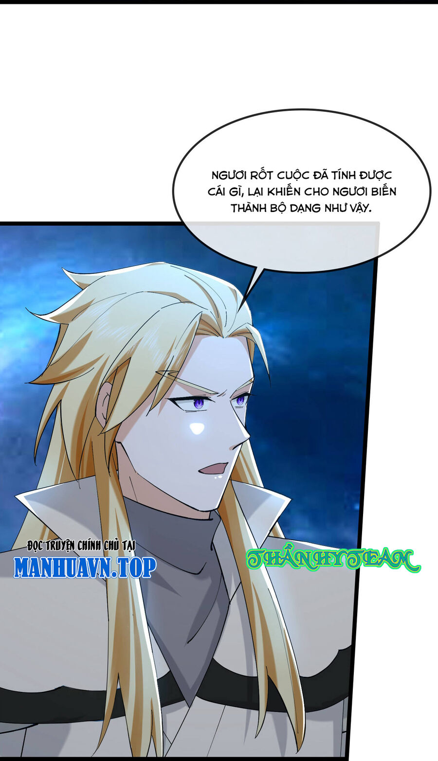 Thần Võ Thiên Tôn Chapter  773 - 24