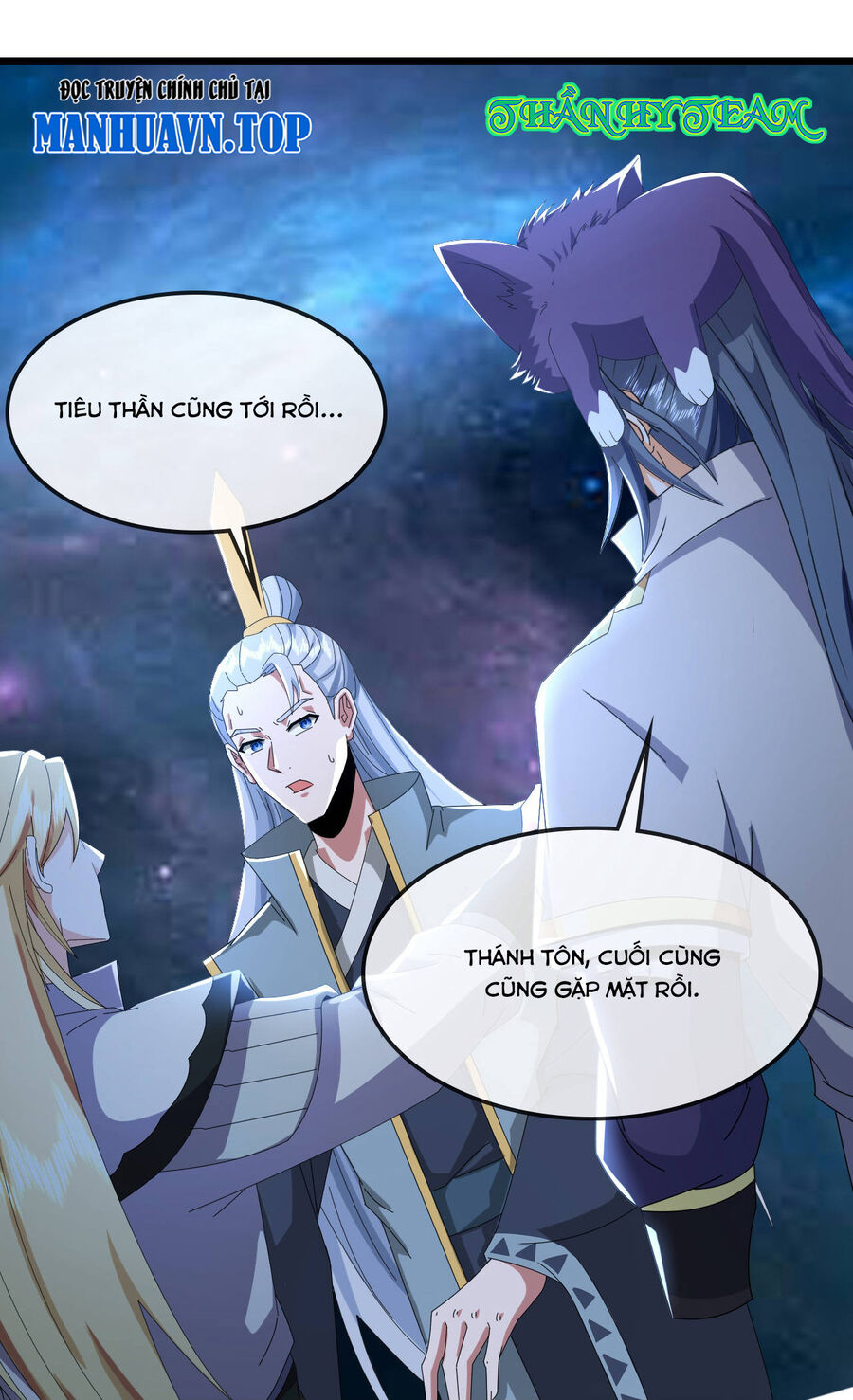 Thần Võ Thiên Tôn Chapter  773 - 29