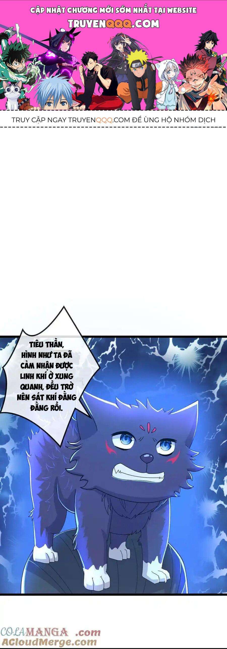 Thần Võ Thiên Tôn Chapter  774 - 1