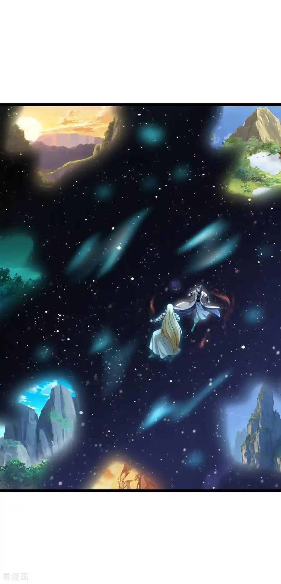 Thần Võ Thiên Tôn Chapter  774 - 16