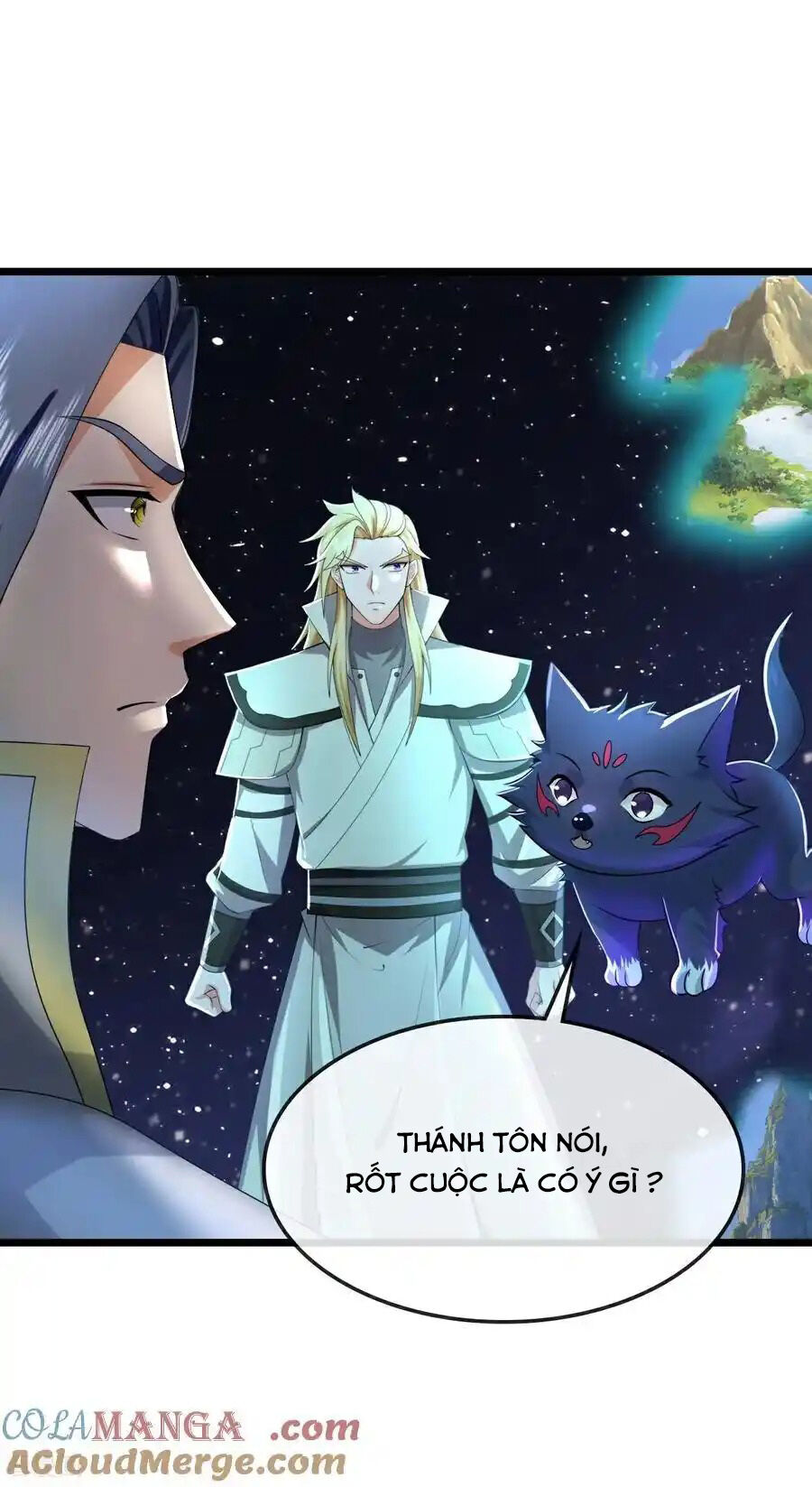 Thần Võ Thiên Tôn Chapter  774 - 17