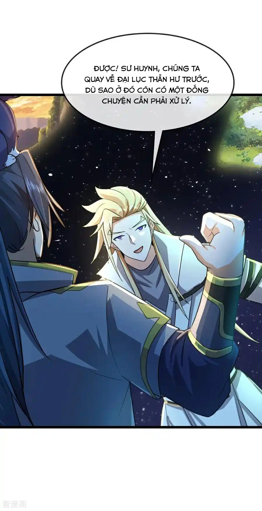 Thần Võ Thiên Tôn Chapter  774 - 26
