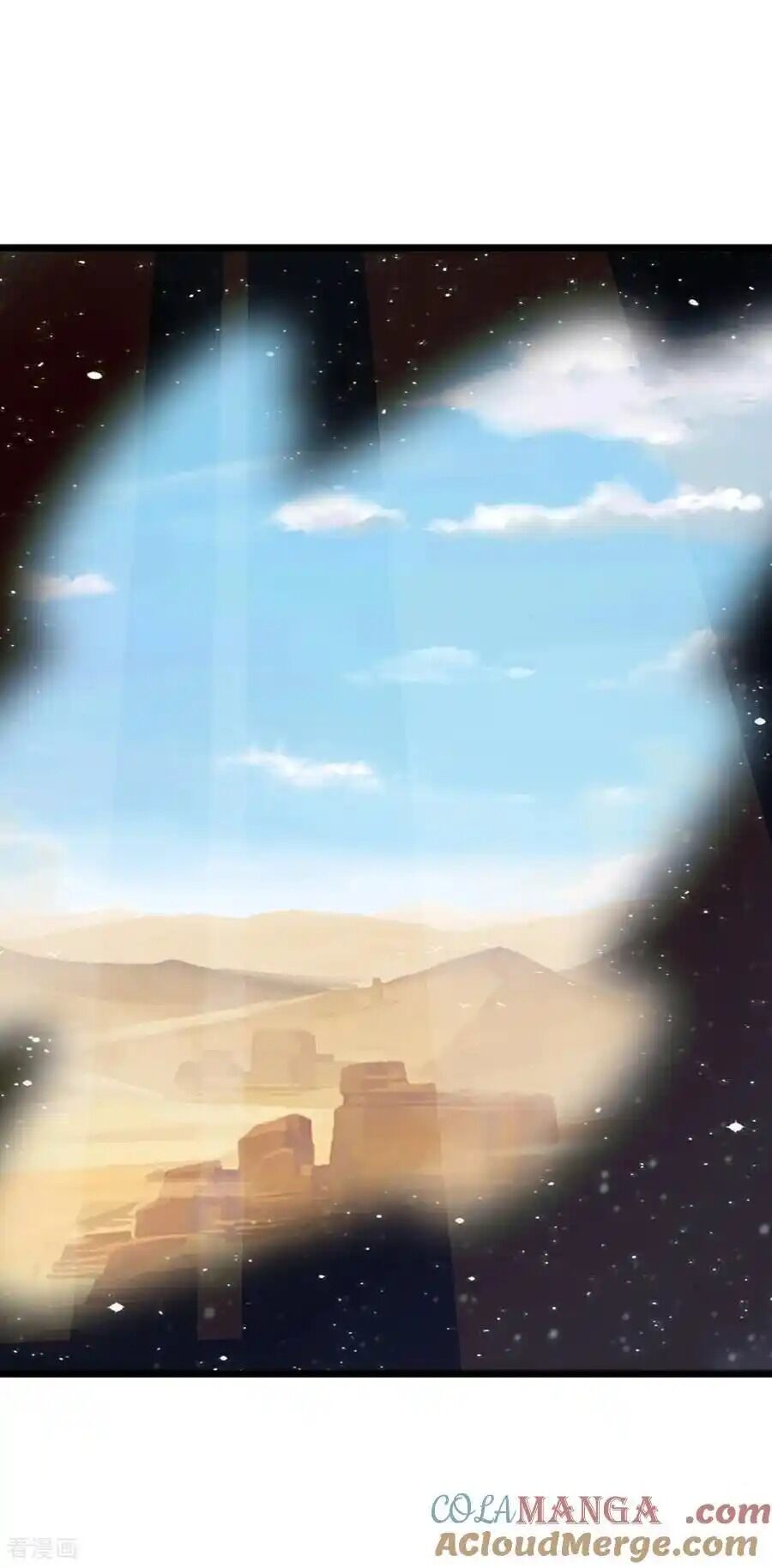 Thần Võ Thiên Tôn Chapter  774 - 27