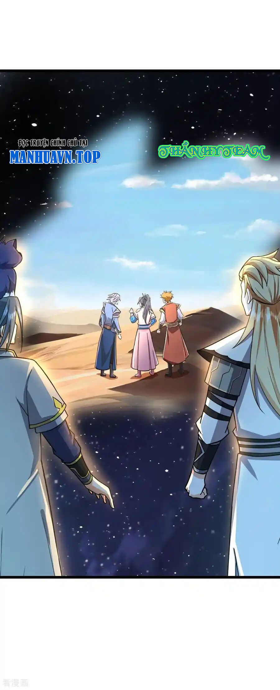 Thần Võ Thiên Tôn Chapter  774 - 28