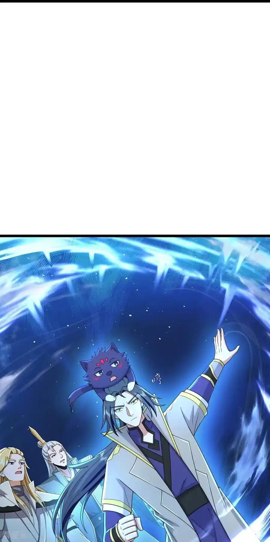 Thần Võ Thiên Tôn Chapter  774 - 4