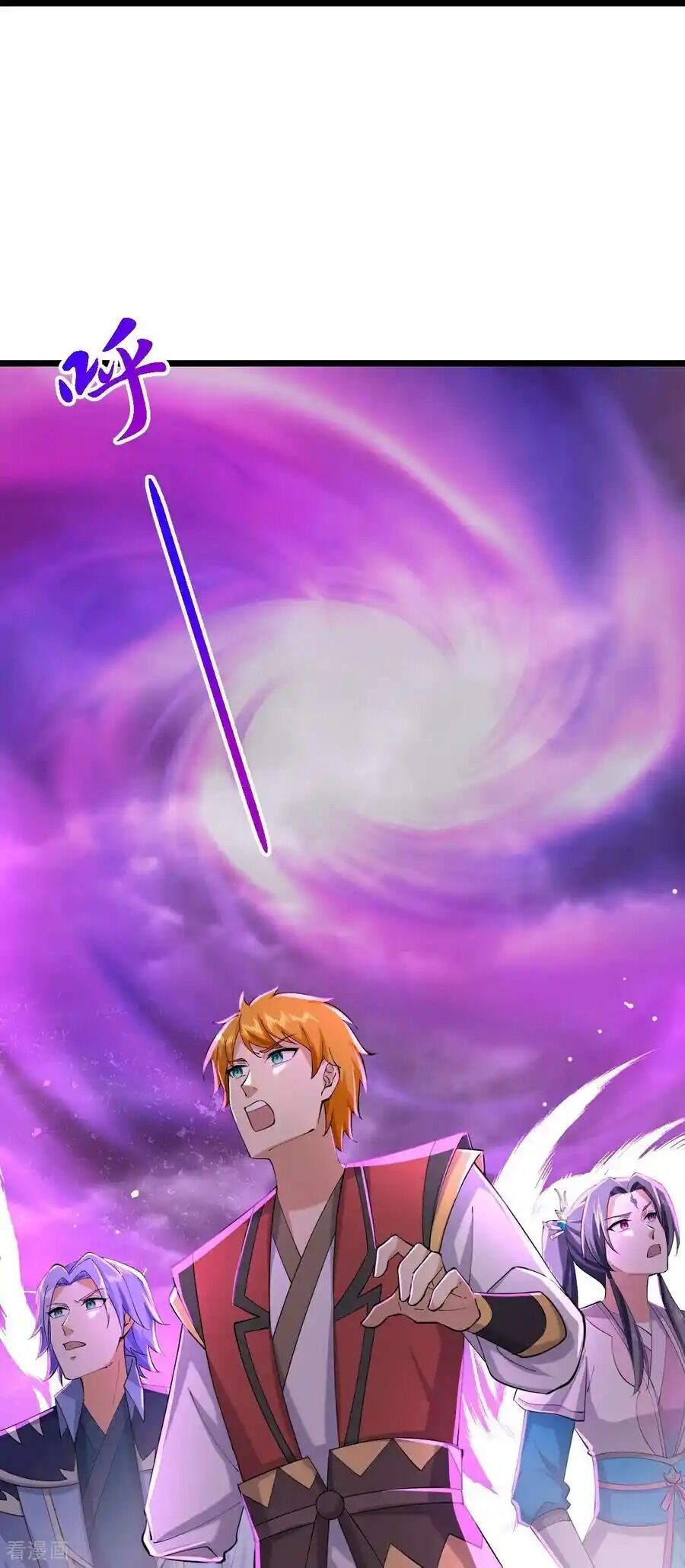 Thần Võ Thiên Tôn Chapter  775 - 22