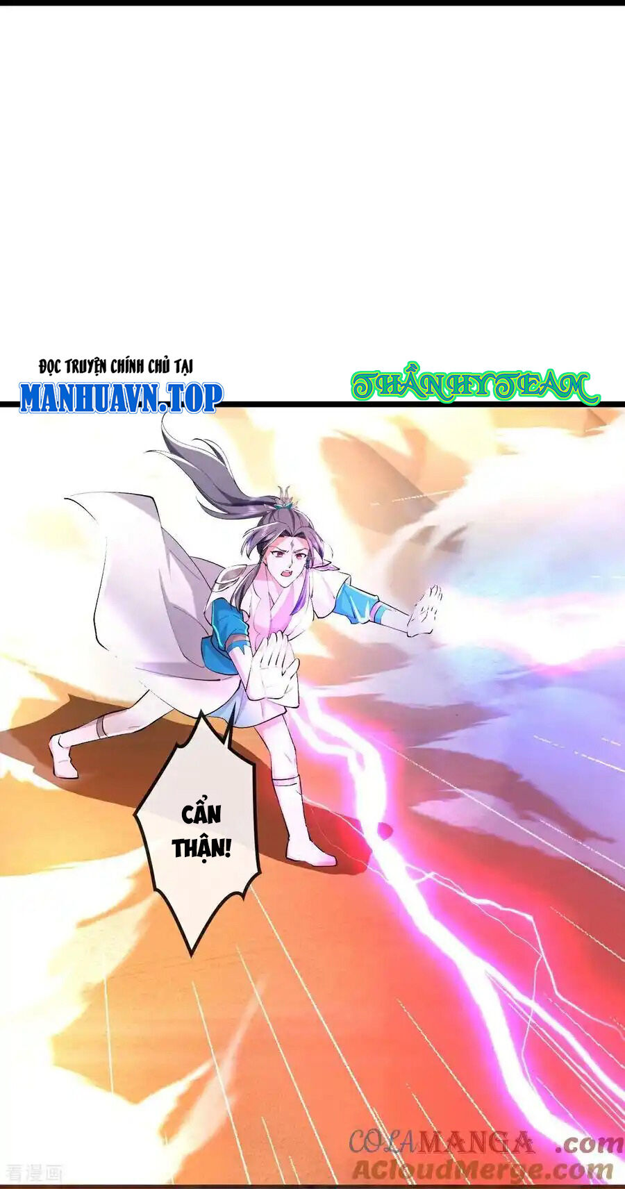 Thần Võ Thiên Tôn Chapter  775 - 23