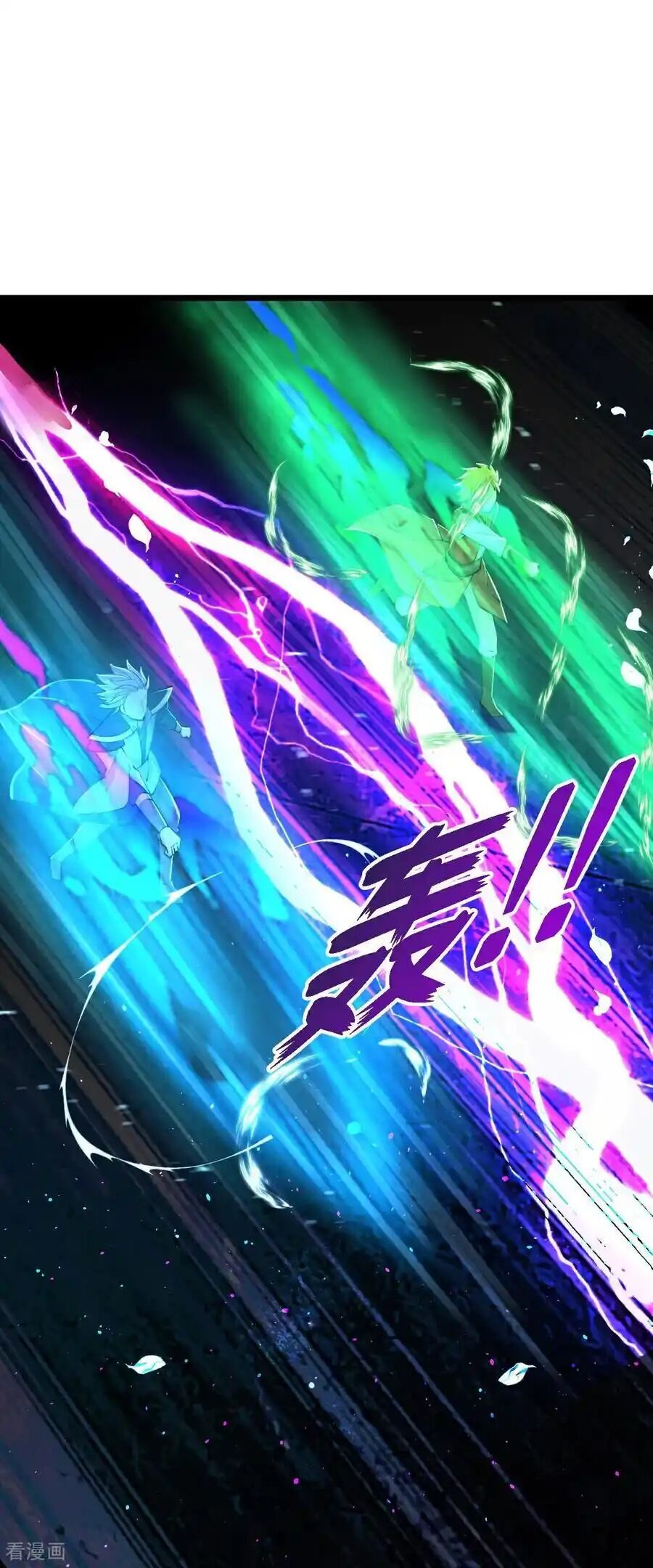 Thần Võ Thiên Tôn Chapter  775 - 24