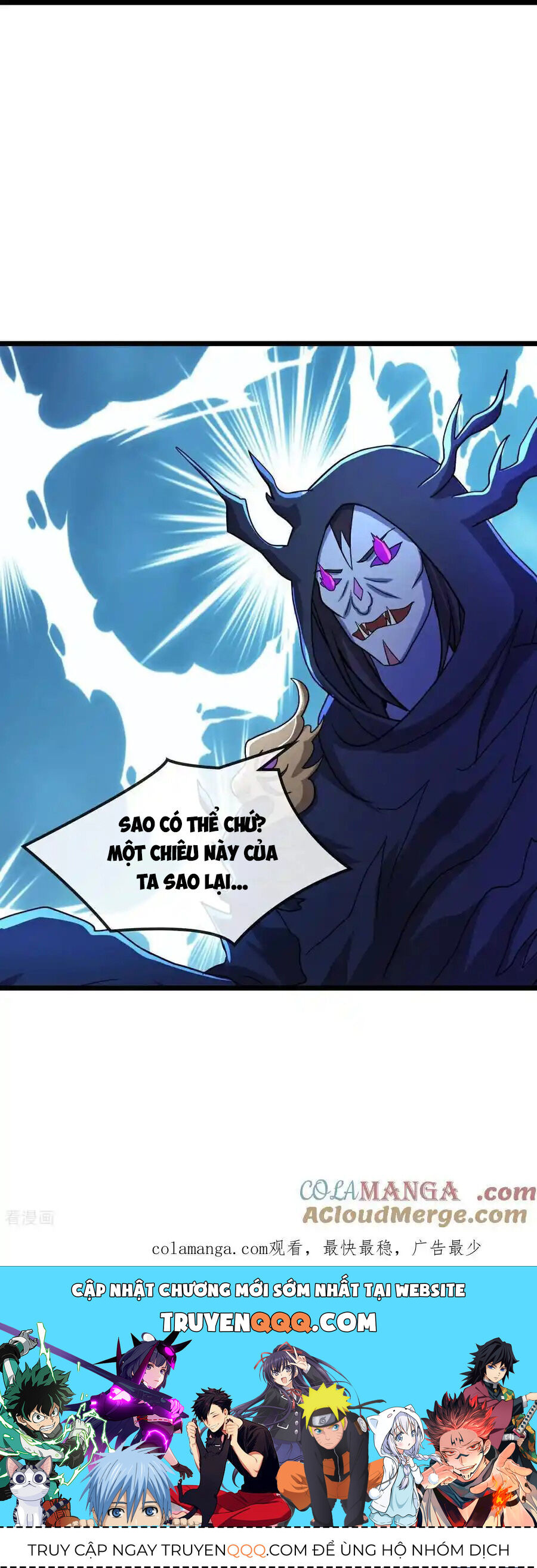 Thần Võ Thiên Tôn Chapter  775 - 29