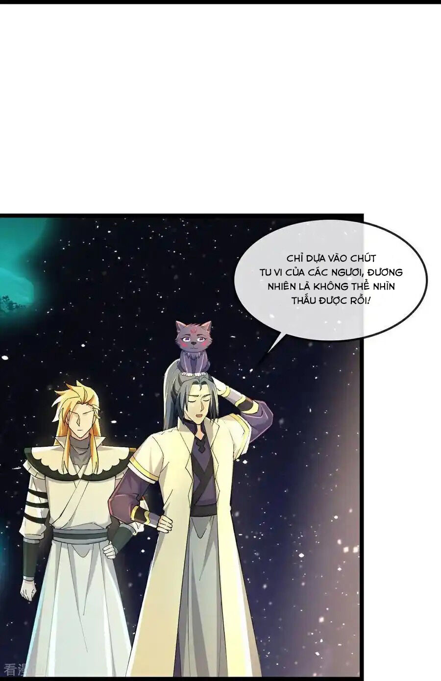 Thần Võ Thiên Tôn Chapter  775 - 6