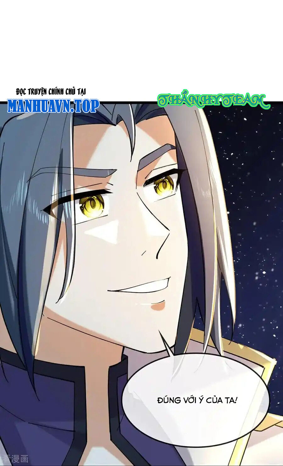 Thần Võ Thiên Tôn Chapter  775 - 8