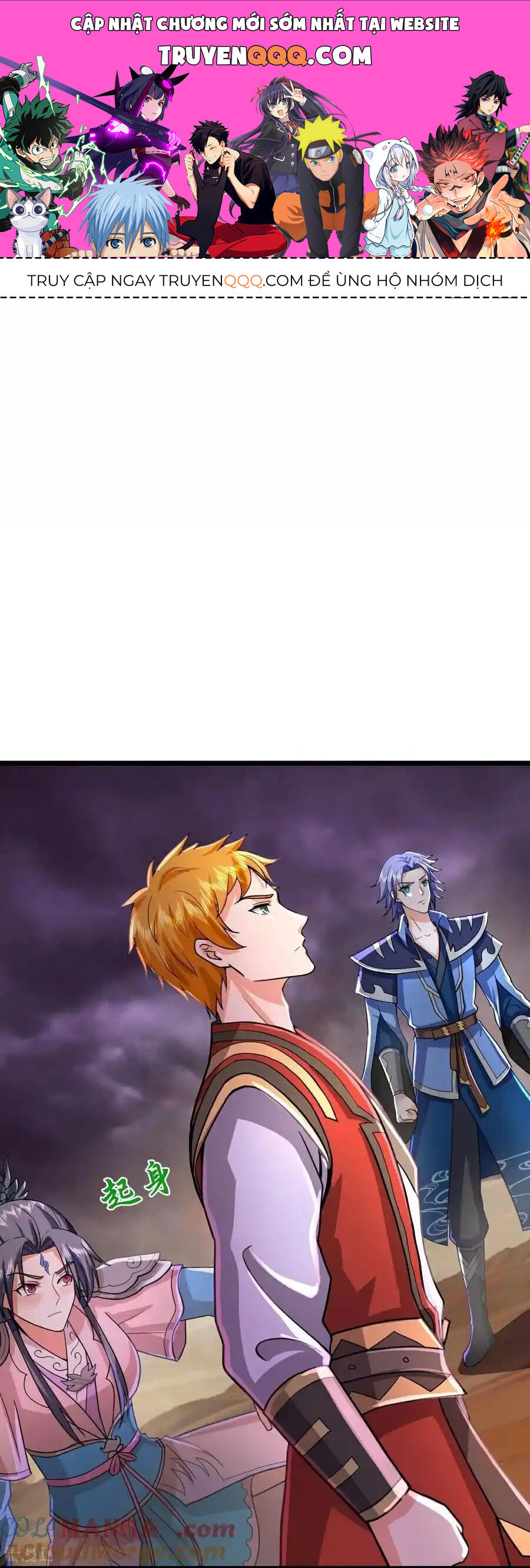 Thần Võ Thiên Tôn Chapter  776 - 1