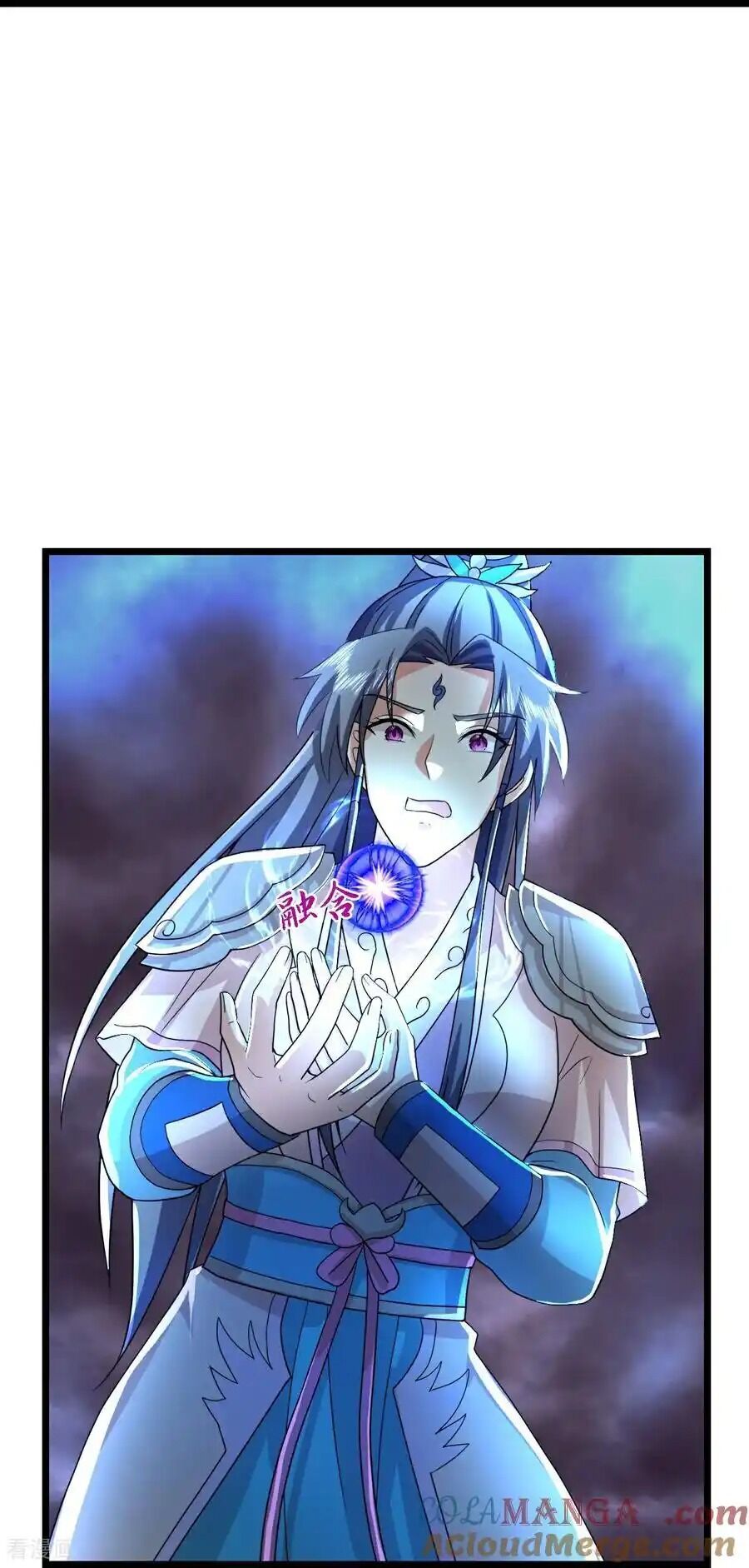 Thần Võ Thiên Tôn Chapter  776 - 11