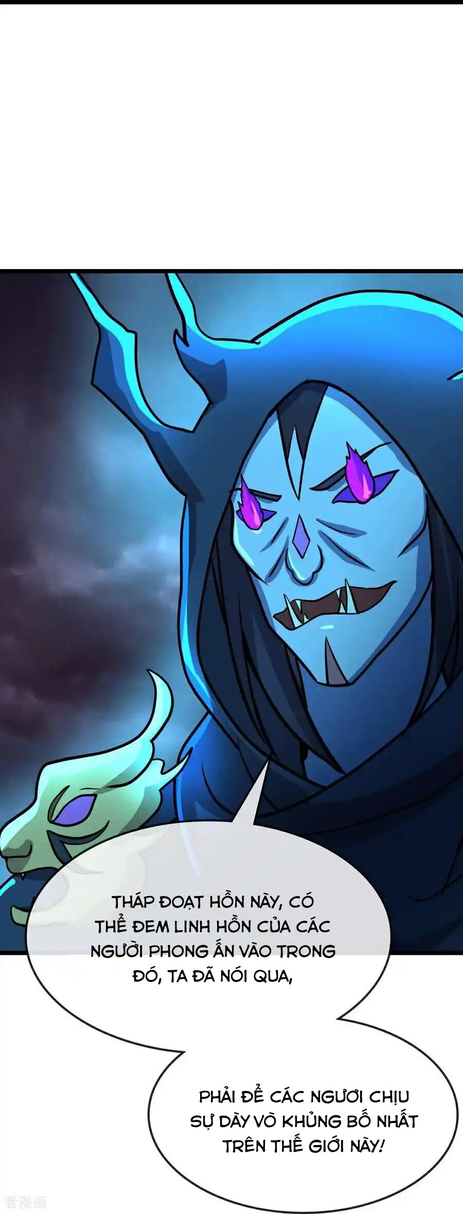 Thần Võ Thiên Tôn Chapter  776 - 16