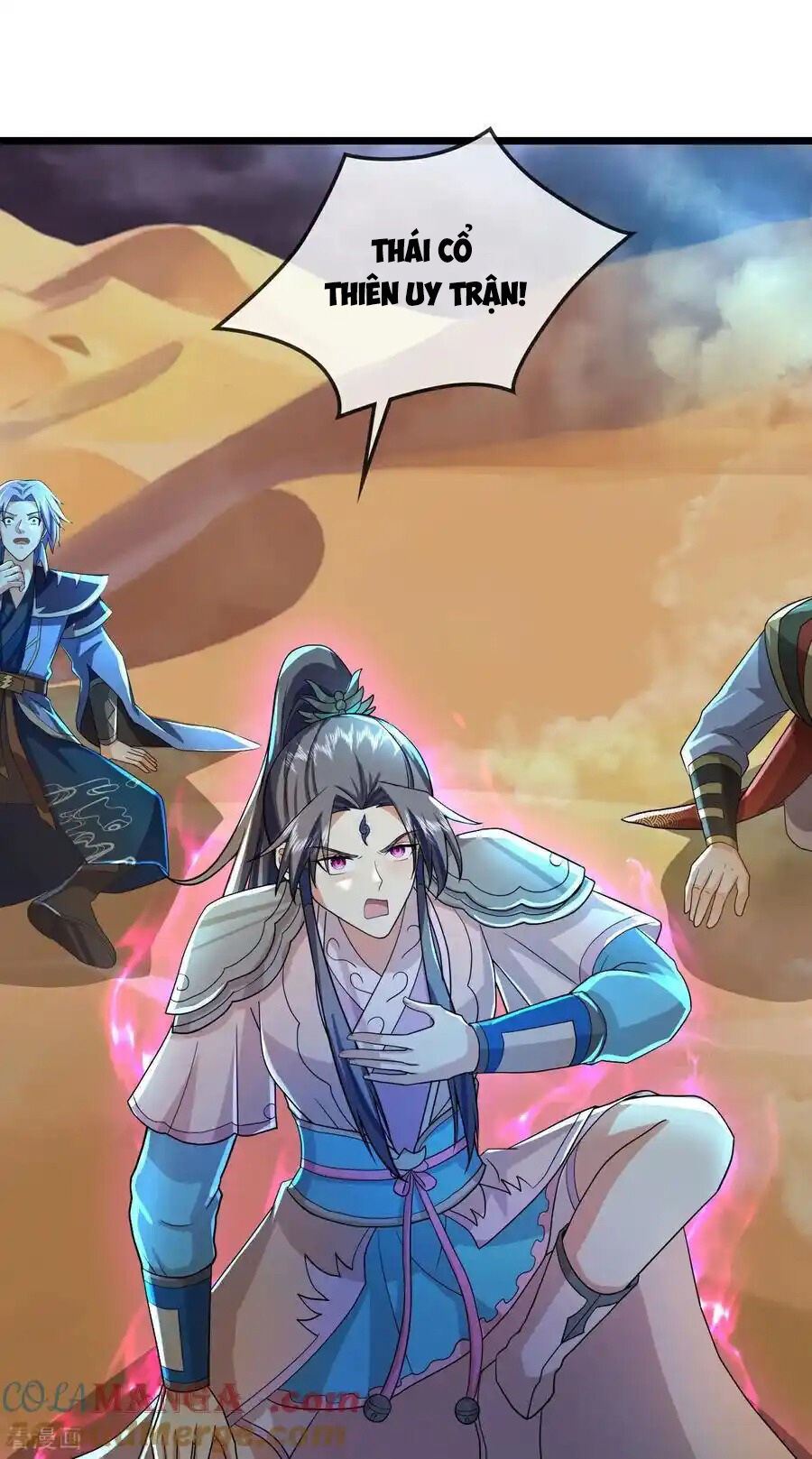 Thần Võ Thiên Tôn Chapter 776 - 17