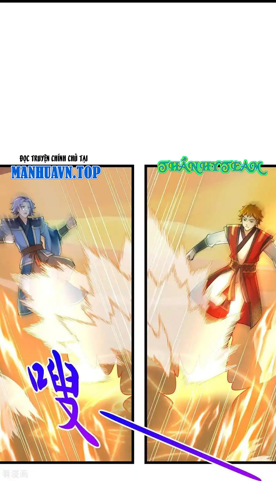 Thần Võ Thiên Tôn Chapter  776 - 18