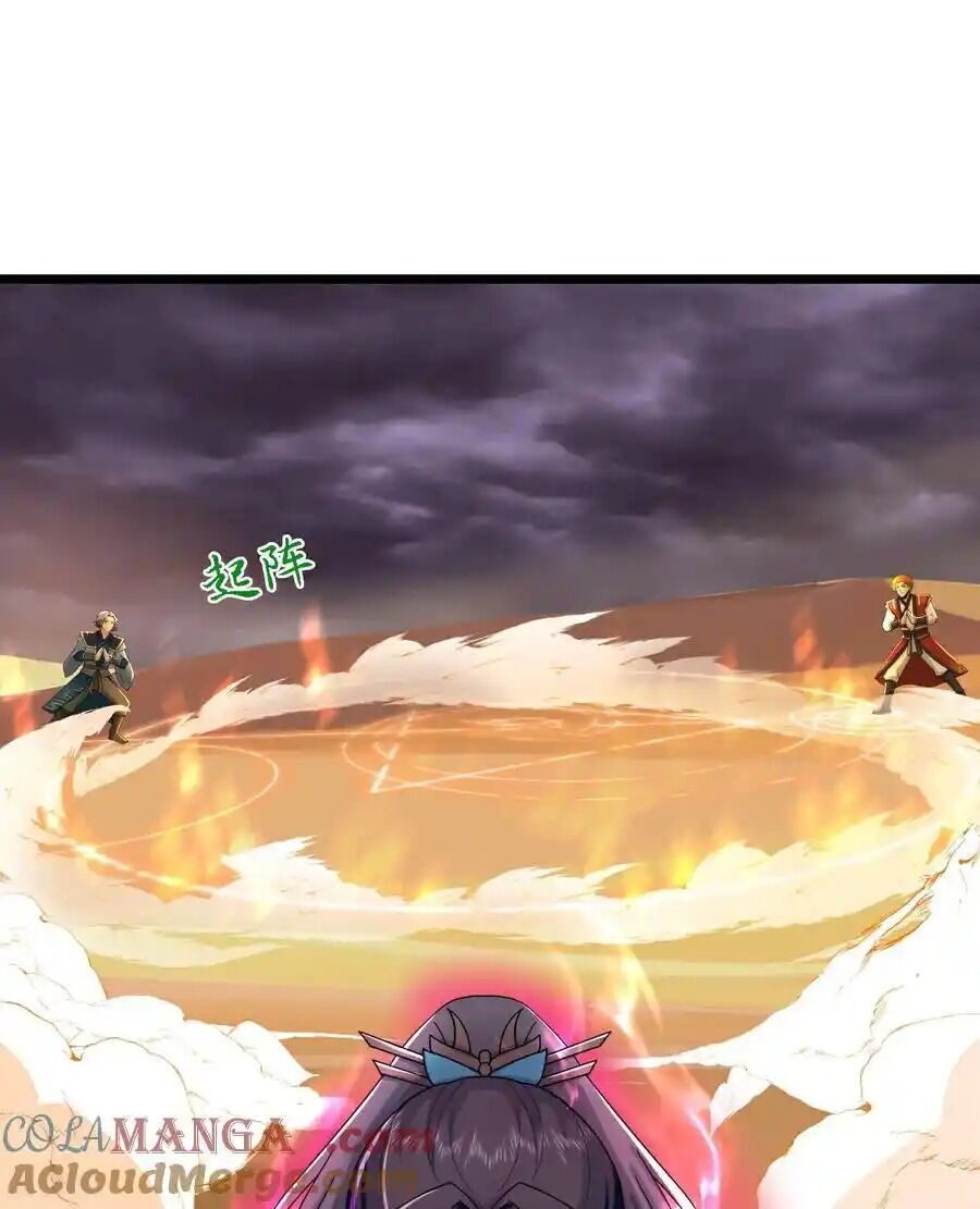 Thần Võ Thiên Tôn Chapter  776 - 19