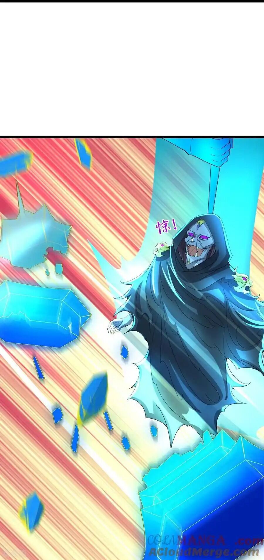 Thần Võ Thiên Tôn Chapter  776 - 27