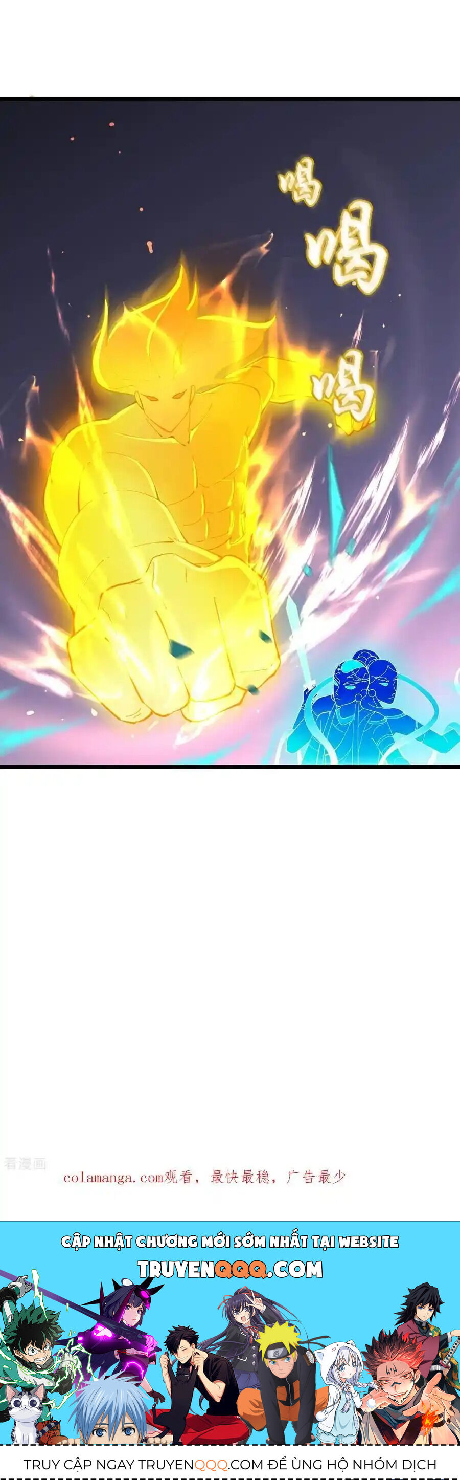 Thần Võ Thiên Tôn Chapter  776 - 32