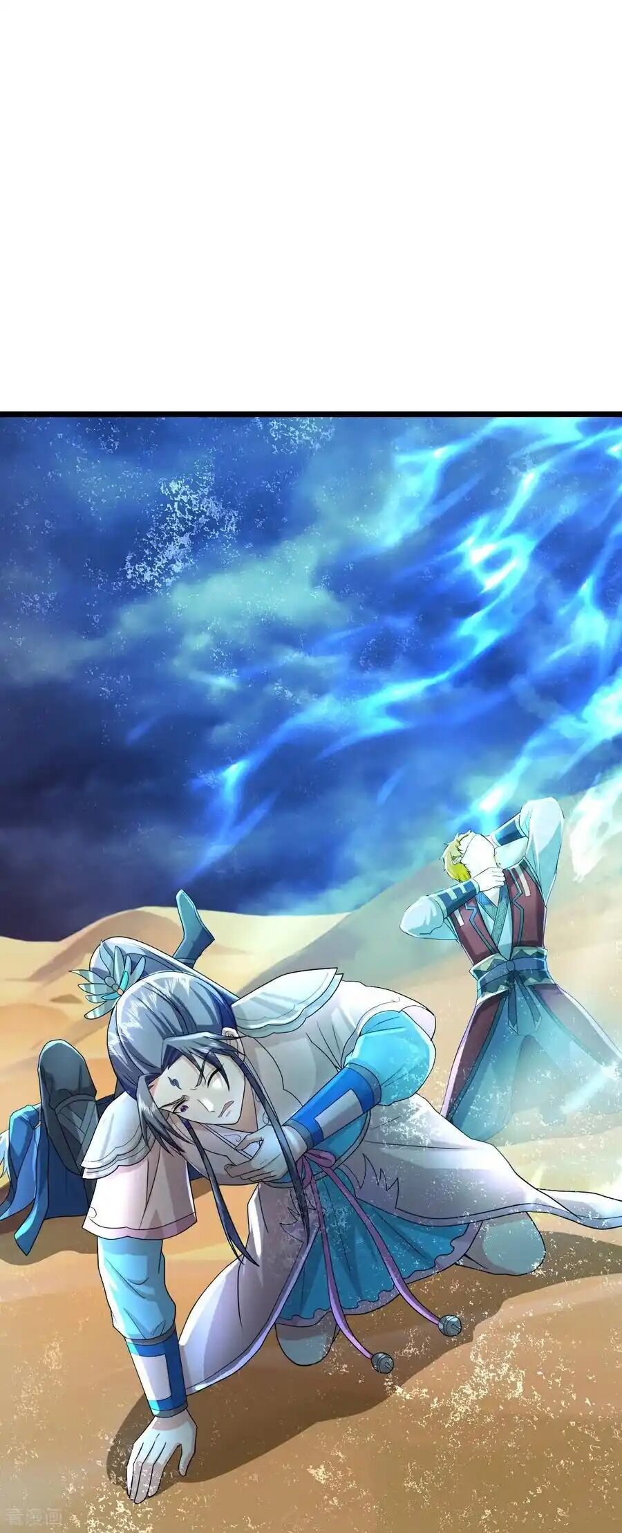 Thần Võ Thiên Tôn Chapter  776 - 10