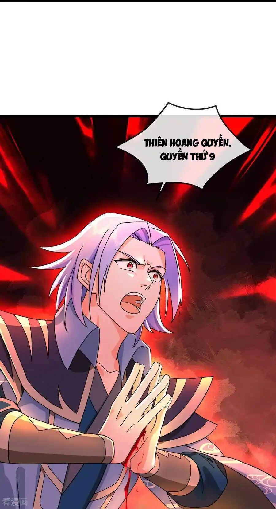 Thần Võ Thiên Tôn Chapter  777 - 12