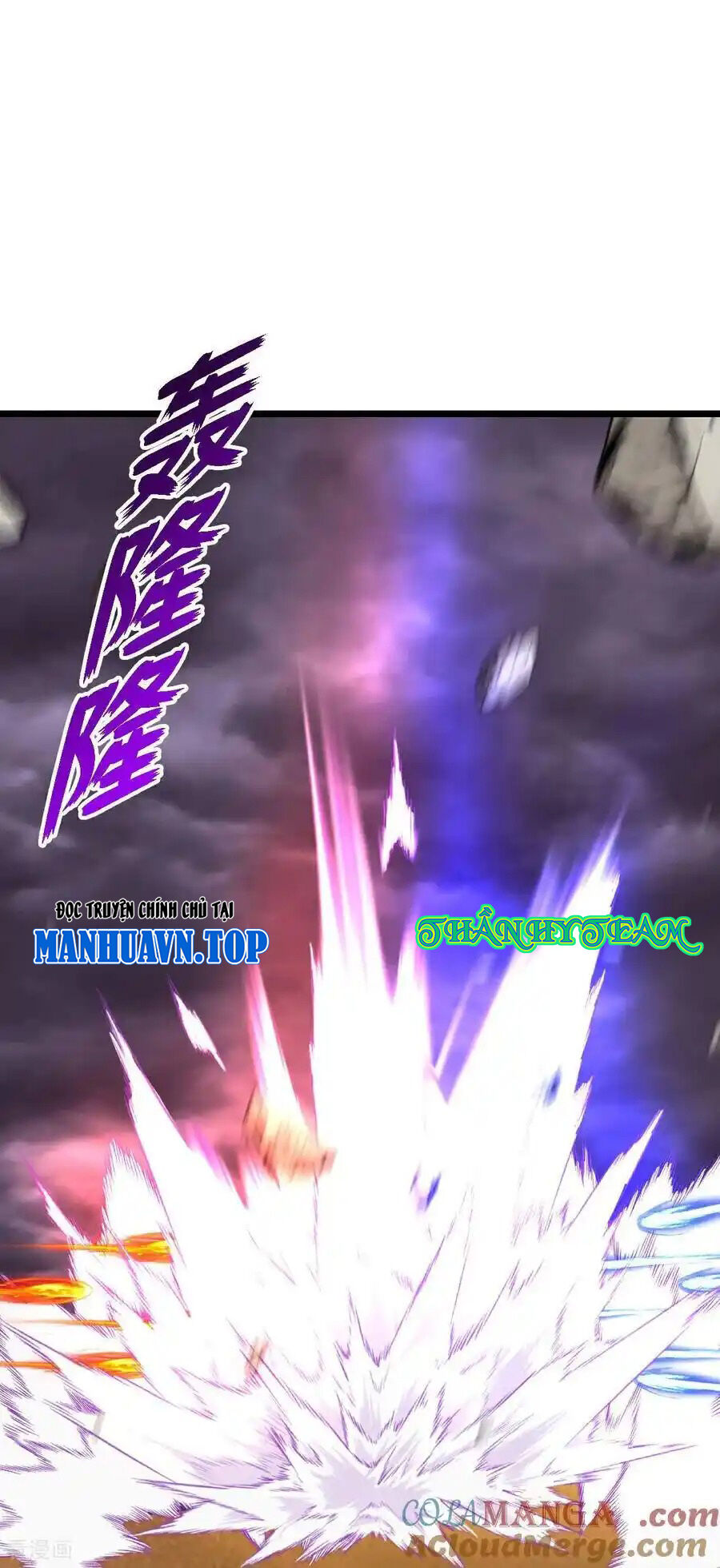 Thần Võ Thiên Tôn Chapter  777 - 15