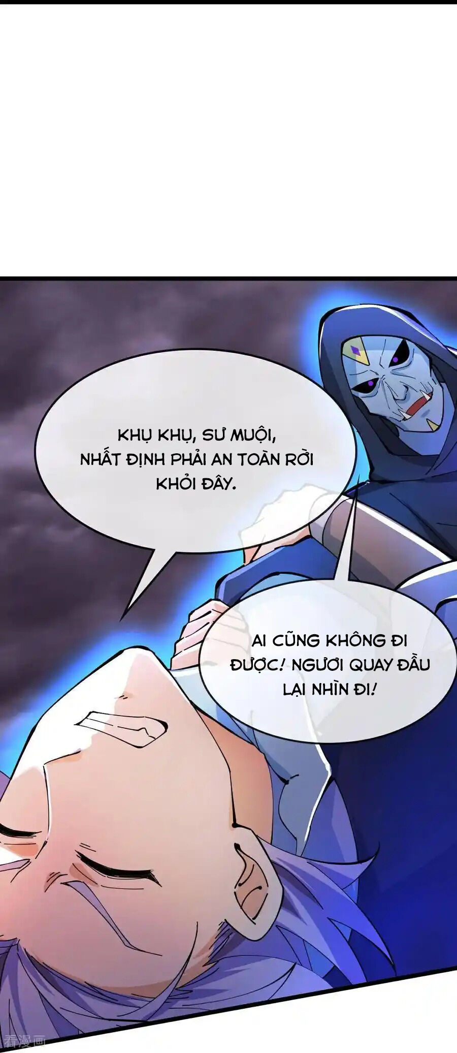 Thần Võ Thiên Tôn Chapter  777 - 18