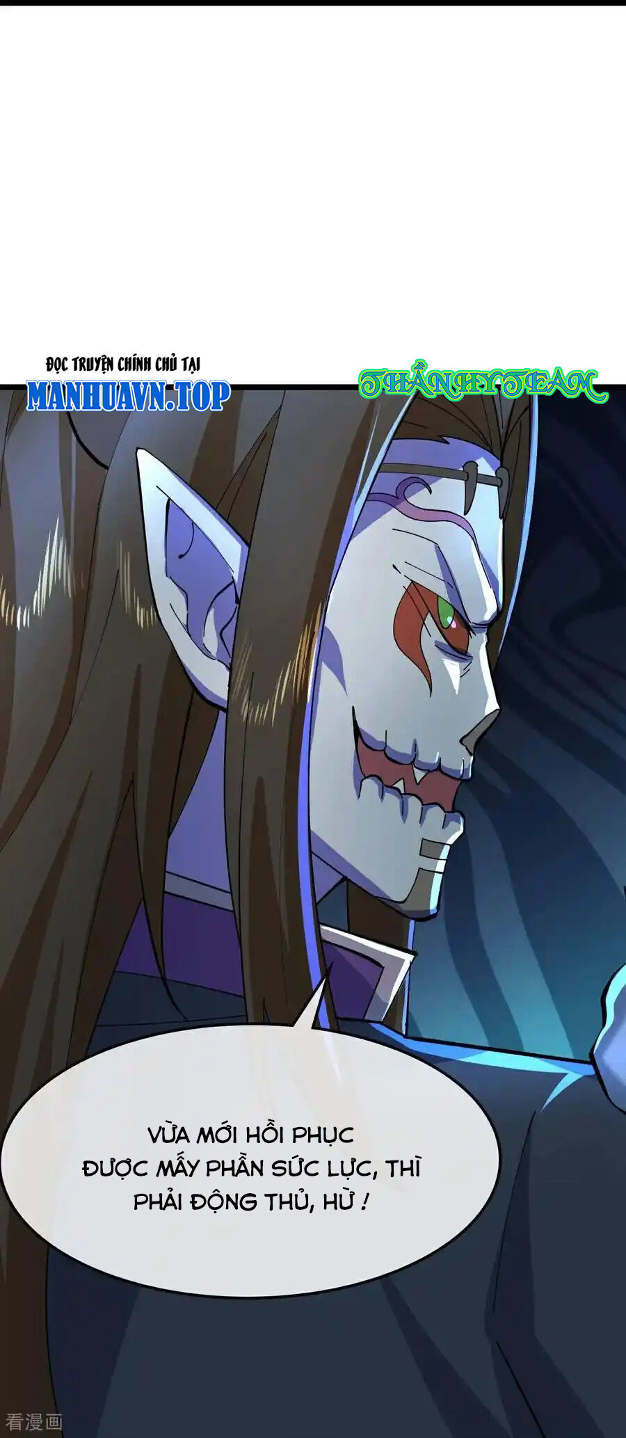 Thần Võ Thiên Tôn Chapter  777 - 20