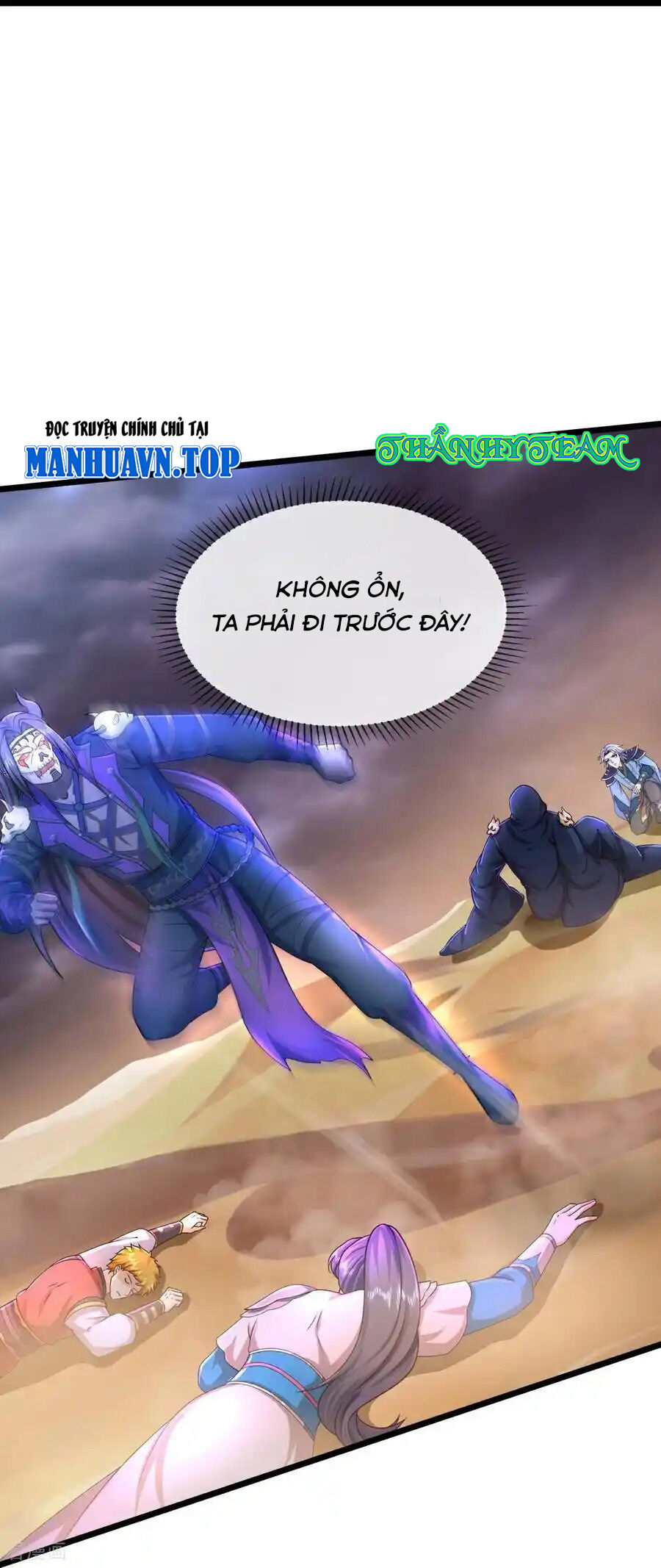 Thần Võ Thiên Tôn Chapter  777 - 30