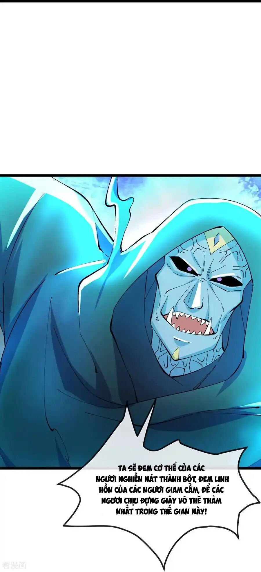 Thần Võ Thiên Tôn Chapter  777 - 6