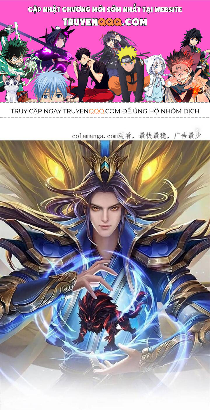 Thần Võ Thiên Tôn Chapter  868 - 1