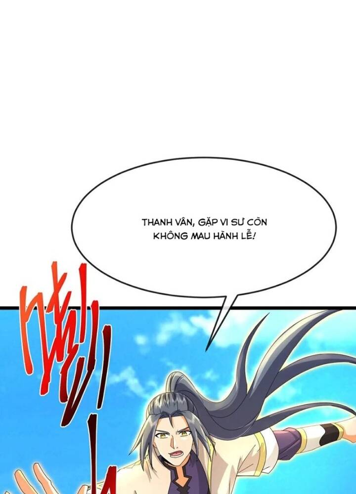 Thần Võ Thiên Tôn Chapter  868 - 21