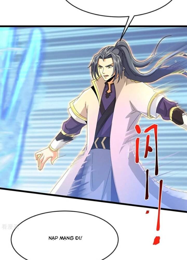 Thần Võ Thiên Tôn Chapter  868 - 25