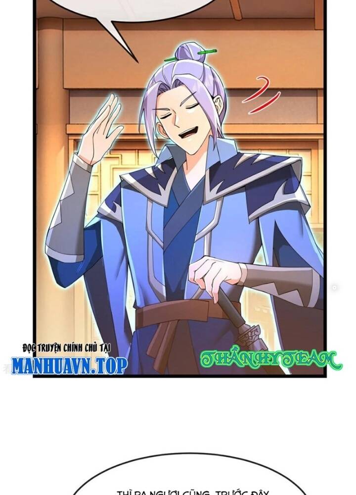 Thần Võ Thiên Tôn Chapter  868 - 5