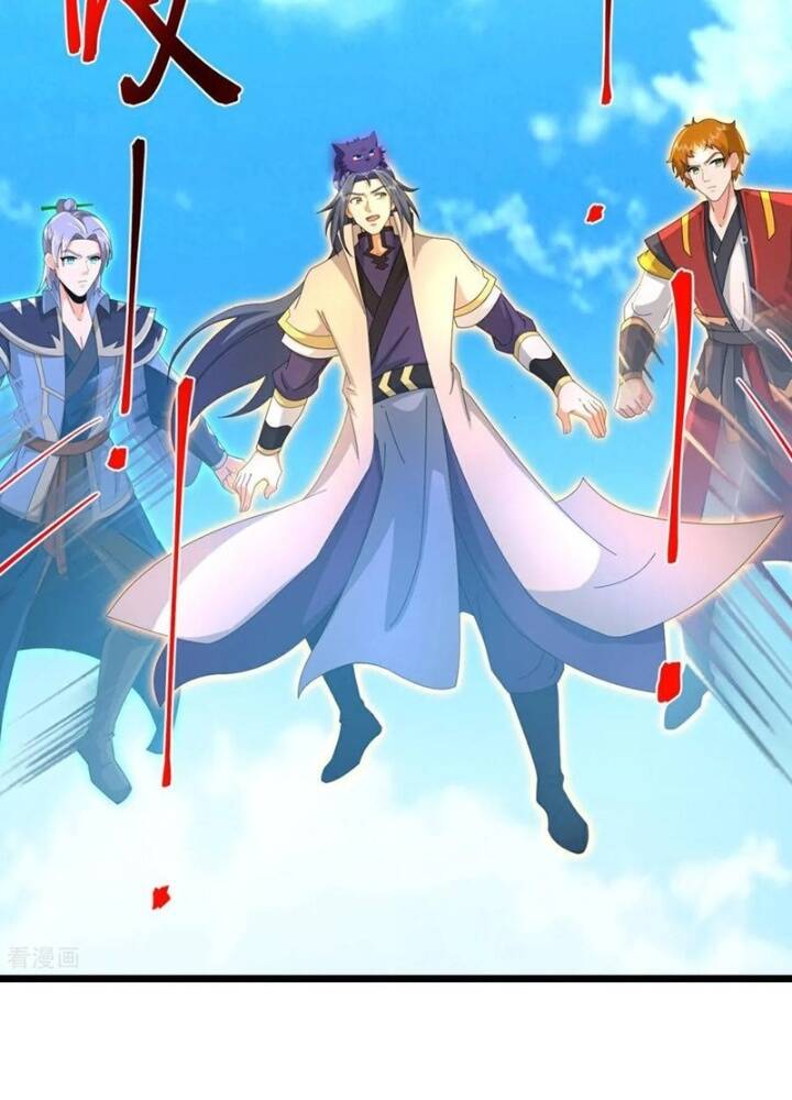 Thần Võ Thiên Tôn Chapter  868 - 41