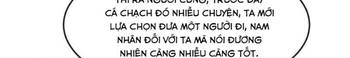 Thần Võ Thiên Tôn Chapter  868 - 6