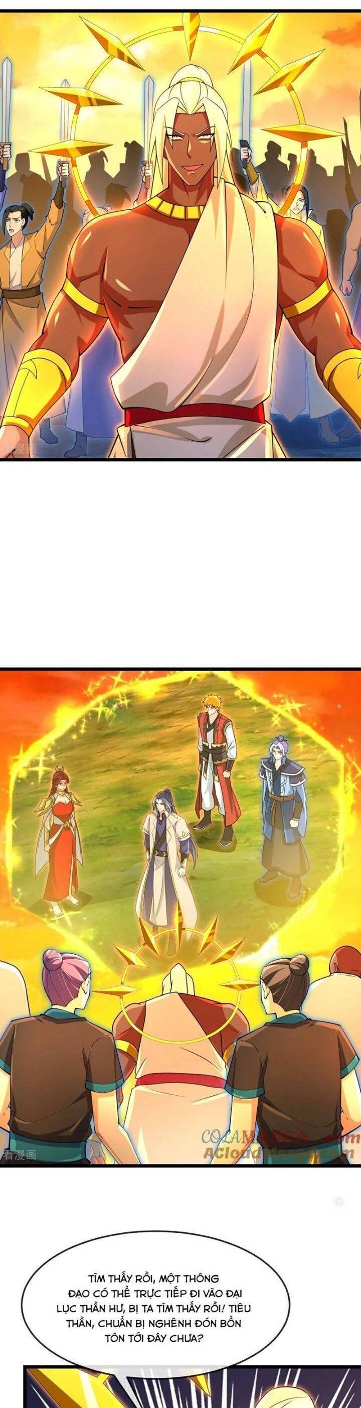 Thần Võ Thiên Tôn Chapter  870 - 12