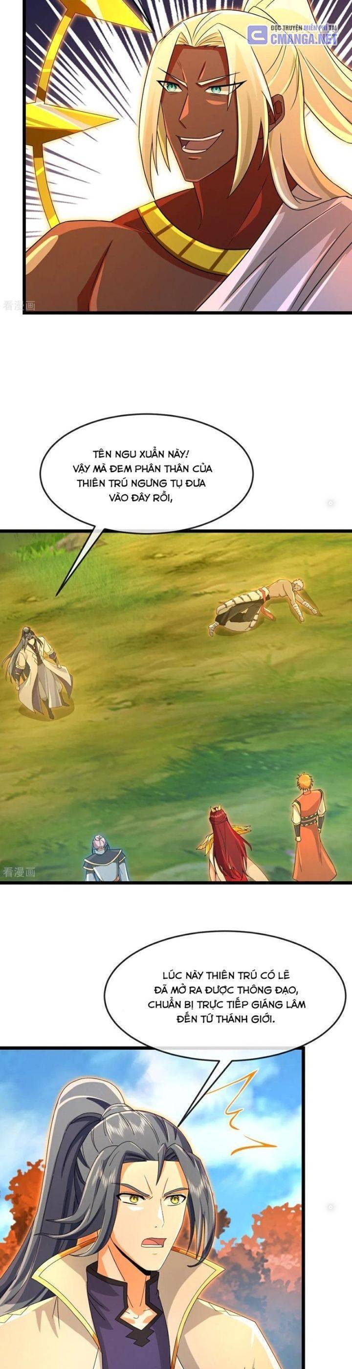 Thần Võ Thiên Tôn Chapter  870 - 13