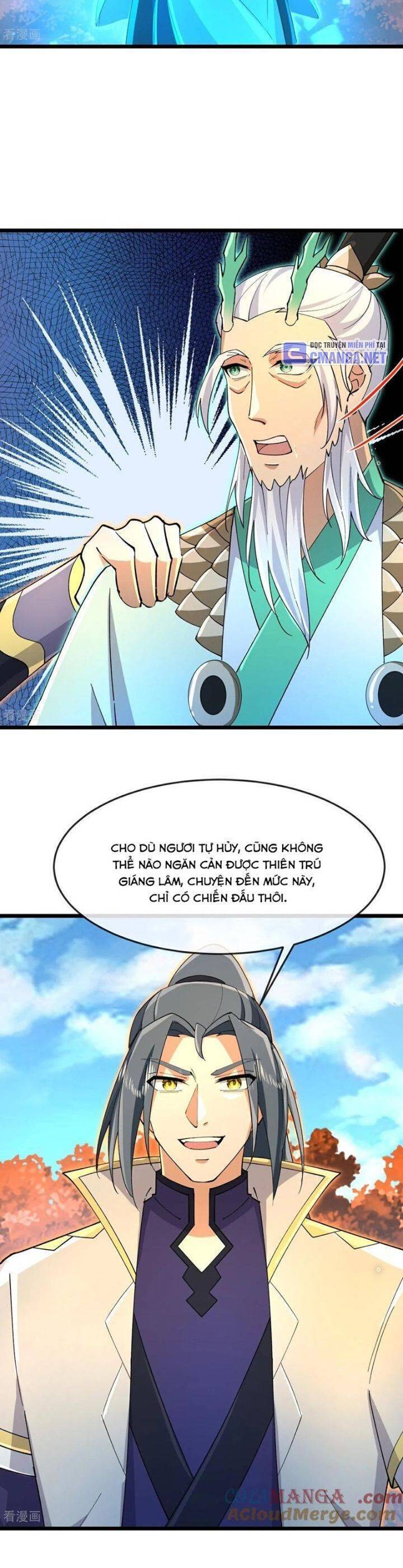 Thần Võ Thiên Tôn Chapter  870 - 16