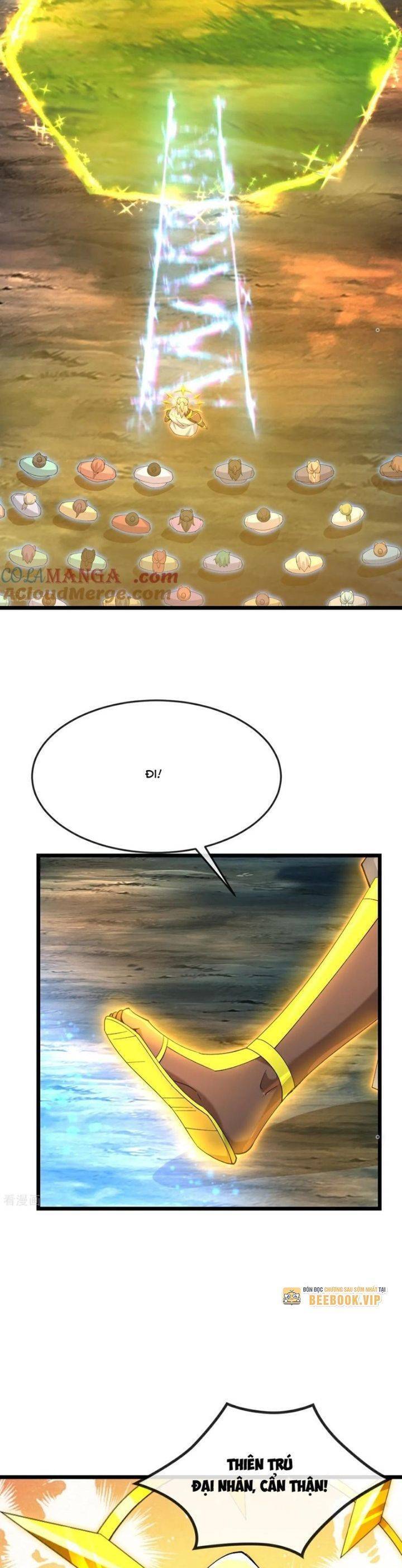 Thần Võ Thiên Tôn Chapter  870 - 19